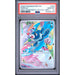 Pokémon TCG: Popplio #045 PSA 10-163255734