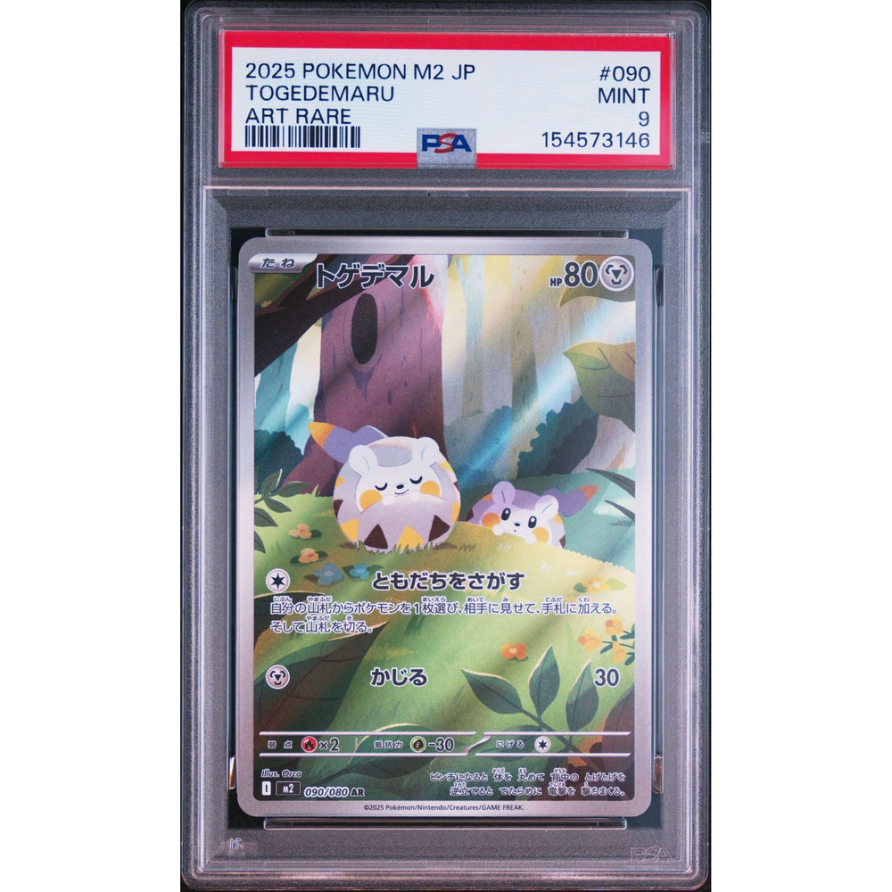Pokémon TCG: Togedemaru #090 PSA 9 - Japanese