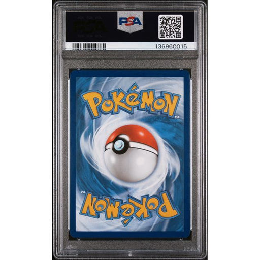 Pokémon TCG: Squirtle {{setAbbreviation}} 170 NM PSA 10 (Back)