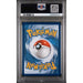 Pokémon TCG: Squirtle {{setAbbreviation}} 170 NM PSA 10 (Back)