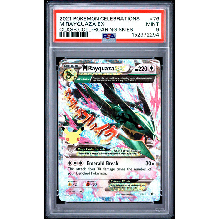 Pokémon TCG: M Rayquaza Ex #76 PSA 9-152972294