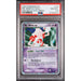 Pokémon TCG: Mr. Mime Ex #110 PSA 8.5 - Fire Red & Leaf Green-147426512