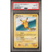 Pokémon TCG: Pikachu #15 PSA 8 - Pop Series 9
