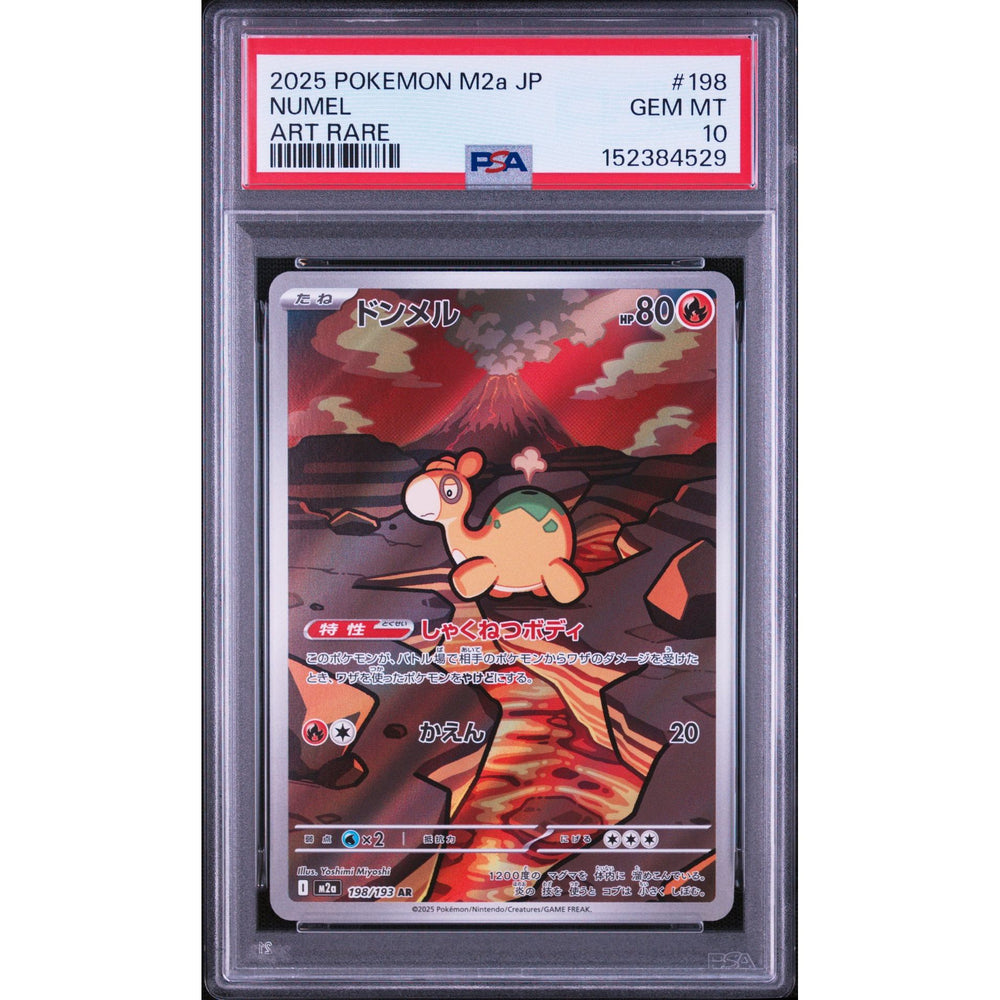 Pokémon TCG: Numel #198 PSA 10 - Japanese