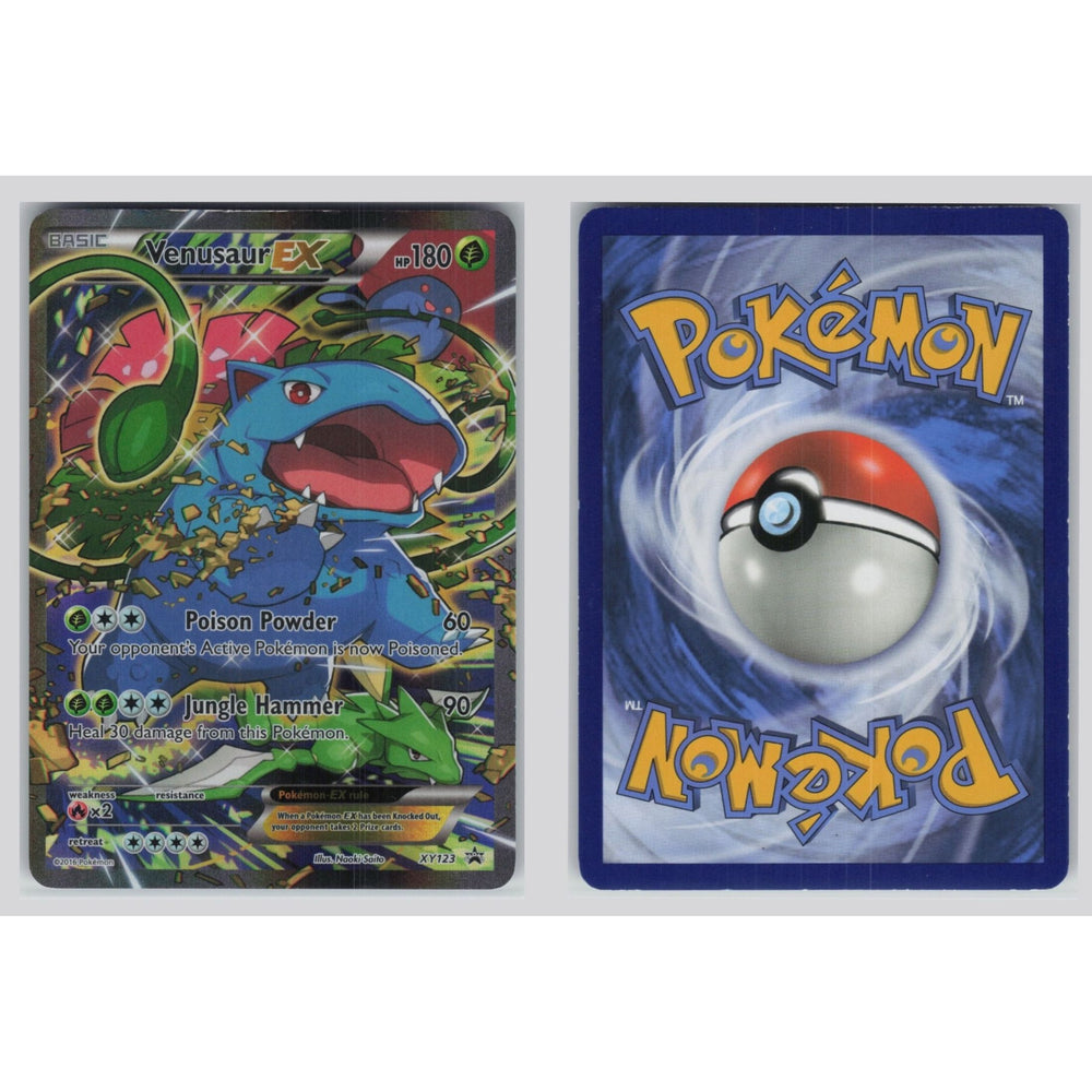 Venusaur EX (XY Black Star Promos 123)