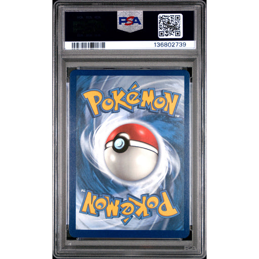 Pokémon TCG: Fa/Gengar Vmax {{setAbbreviation}} 157 NM PSA 9 (Back)