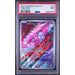 Pokémon TCG: Tinkatink #076 PSA 9-150954649