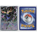 Pokémon TCG, Xerneas (Double Crisis #91)