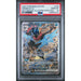 Pokémon TCG: Greninja Ex #132 PSA 10-106954513
