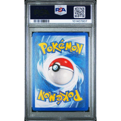 Pokémon TCG: Vileplume Ex-Holo {{setAbbreviation}} 100 NM PSA 8 (Back)