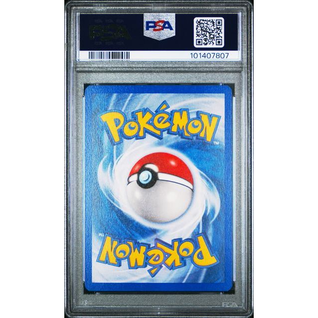 Pokémon TCG: Vileplume Ex-Holo {{setAbbreviation}} 100 NM PSA 8 (Back)
