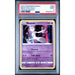 Pokémon TCG: Mewtwo Holo #059 PSA 9-143218110