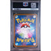 Pokémon TCG: Volcarona {{setAbbreviation}} 104 NM PSA 10 (Back)