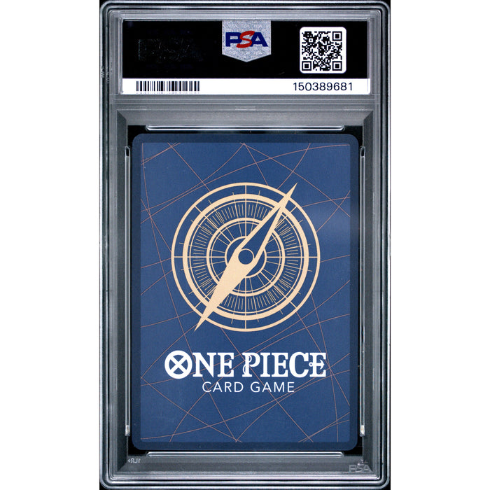 Pokémon TCG: Monkey D. Luffy {{setAbbreviation}} 012 NM PSA 10 (Back)