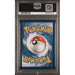 Pokémon TCG: Fa/Umbreon Vmax {{setAbbreviation}} 215 NM PSA 9 (Back)
