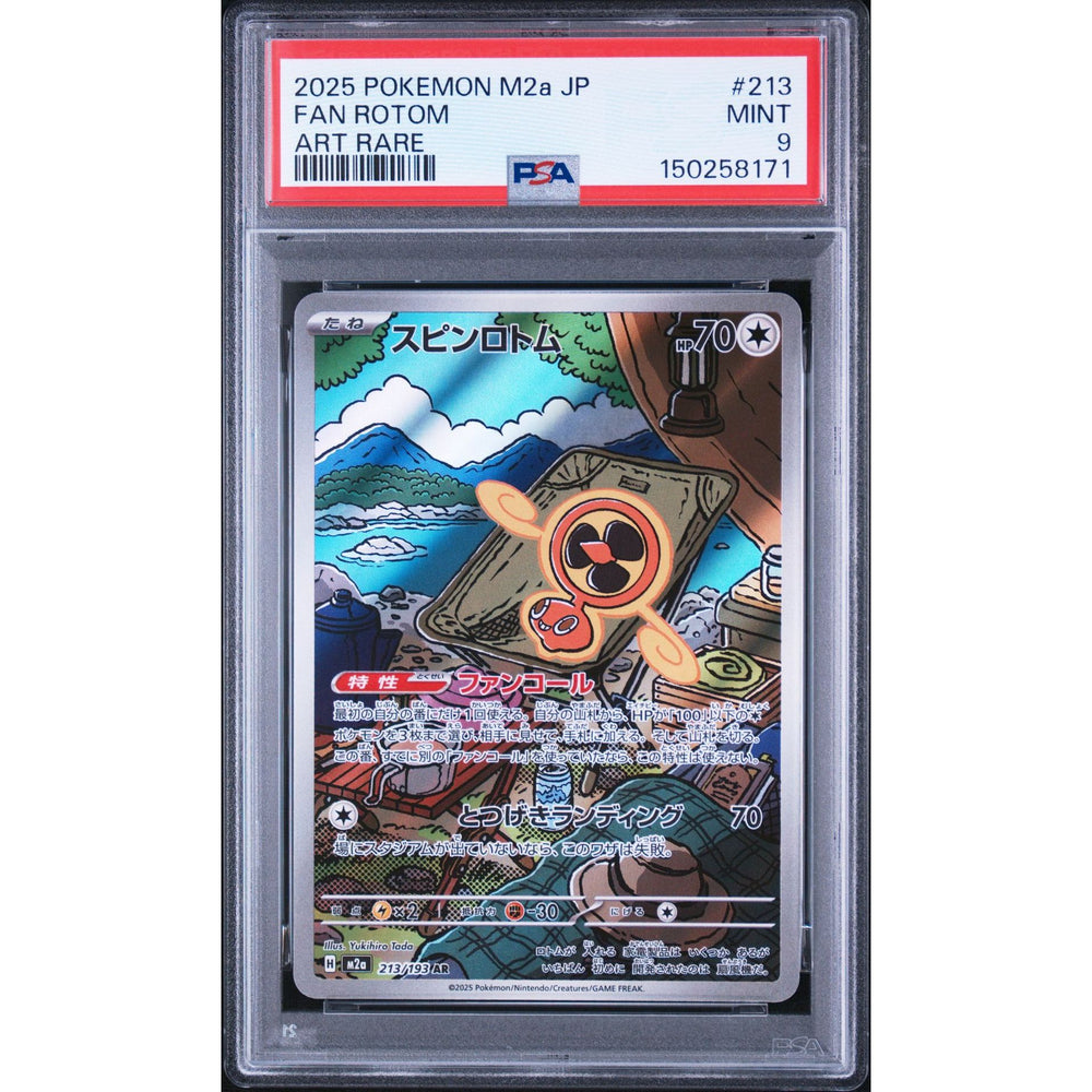 Pokémon TCG: Fan Rotom #213 PSA 9 - Japanese
