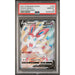 Pokémon TCG: Sylveon V 183 PSA 10 - Evolving Skies