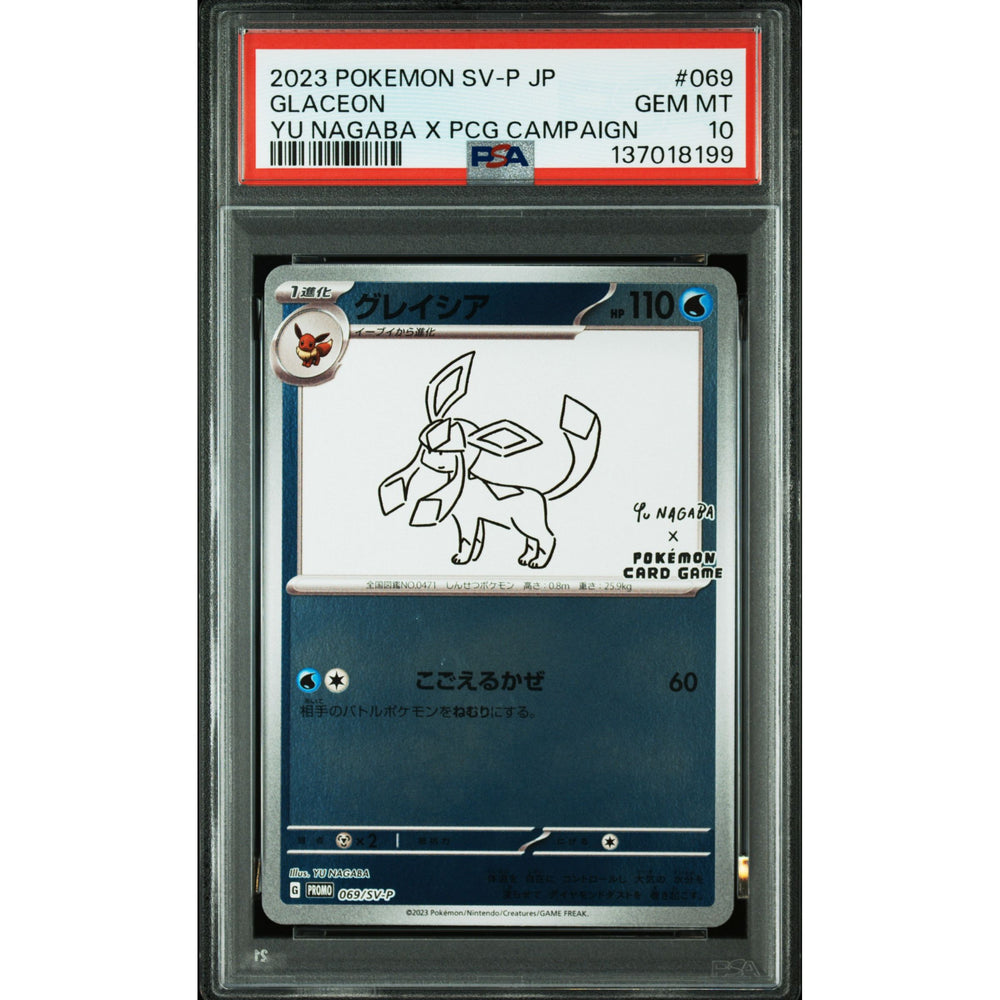 Pokémon TCG: Glaceon #069 PSA 10 - Yu Nagaba