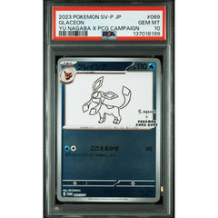 Pokémon TCG: Glaceon #069 PSA 10 - Yu Nagaba