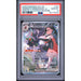 Pokémon TCG: Marnie's Grimmsnarl Ex #287 PSA 10-157174229