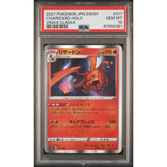 Pokémon TCG: Charizard Holo #017 PSA 10