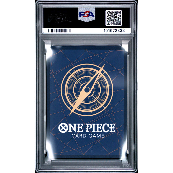 Pokémon TCG: Sabo {{setAbbreviation}} 120 NM PSA 10 (Back)