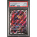 Pokémon TCG: Zamazenta V #GG54 PSA 10-109970007