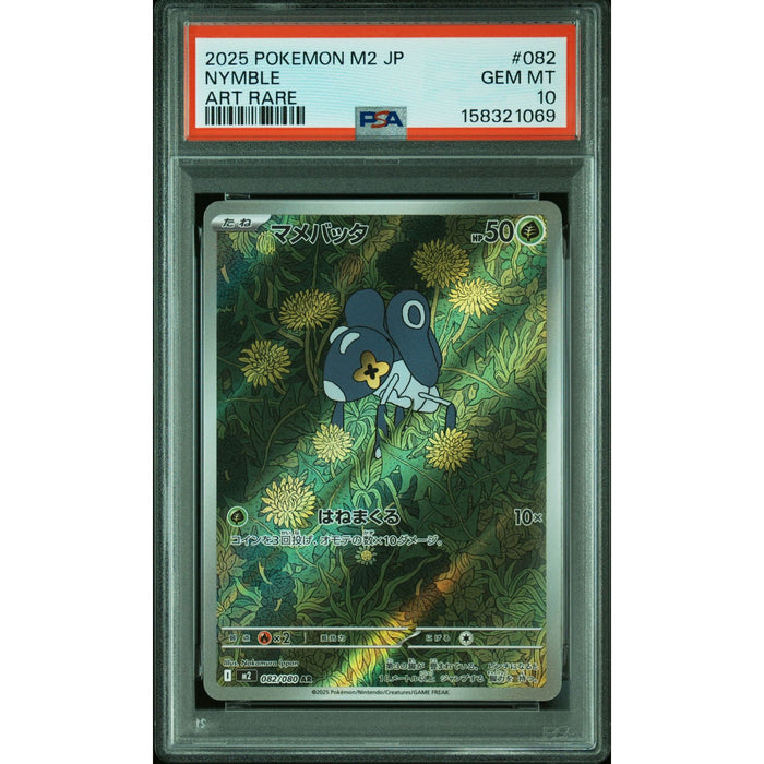 Pokémon TCG: Nymble #082 PSA 10-158321069