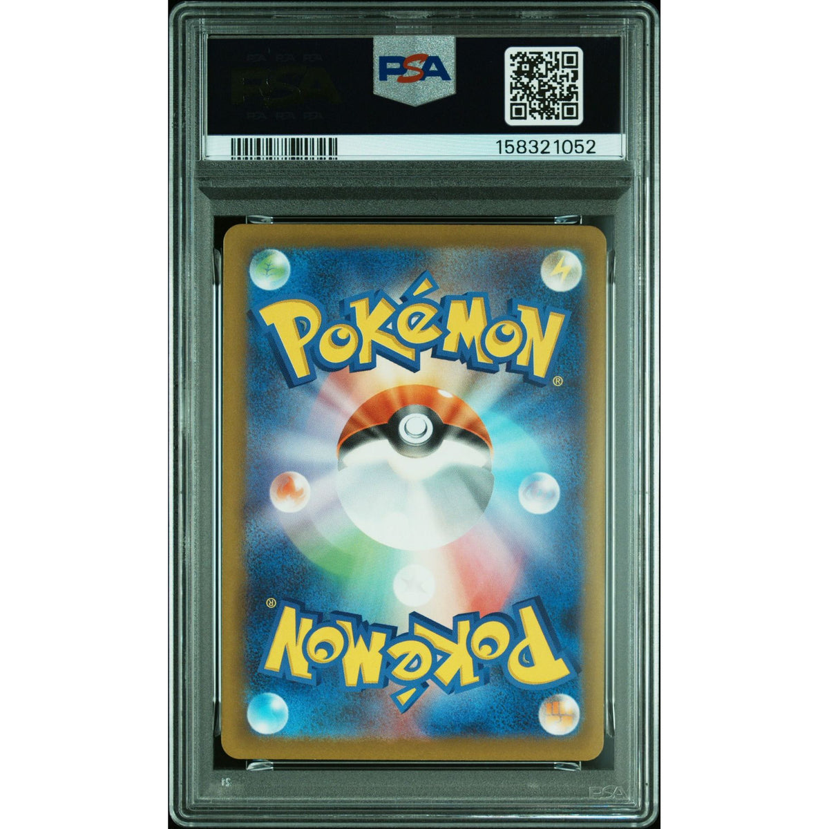Pokémon TCG: Misdreavus {{setAbbreviation}} 202 NM PSA 10 (Back)