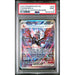 Pokémon TCG: Charizard Ex #234 PSA 9-104031302