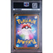 Pokémon TCG: Ethan'S Magcargo {{setAbbreviation}} 197 NM PSA 10 (Back)