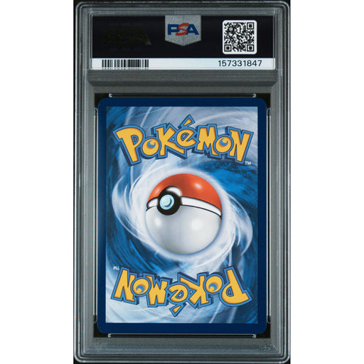 Pokémon TCG: Pikachu Ex #277 PSA 10 - Ascended Heroes-157331847 (back)