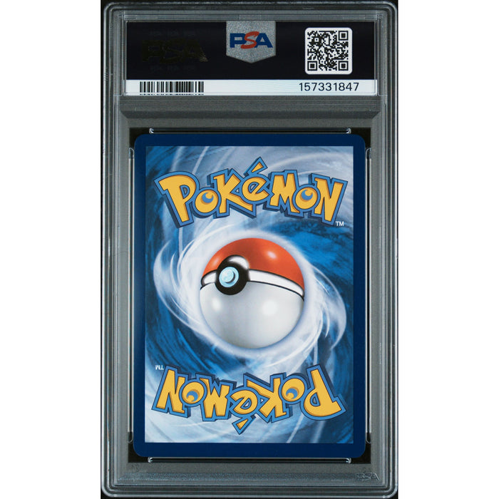 Pokémon TCG: Pikachu Ex #277 PSA 10 - Ascended Heroes-157331847 (back)
