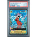 One Piece TCG: Monkey D. Luffy #109 PSA 10-151135320