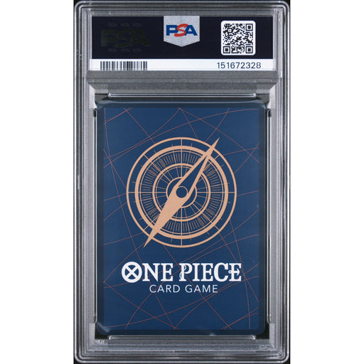 Pokémon TCG: Sabo {{setAbbreviation}} 120 NM PSA 10 (Back)