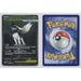 Pokémon TCG, Mega Absol ex (Mega Evolution #180)