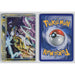 Raikou & Suicune LEGEND (Unleashed 92)