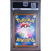 Pokémon TCG: Ambipom {{setAbbreviation}} 092 NM PSA 10 (Back)