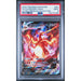 Pokémon TCG: Charizard Vmax #261 PSA 9-102775185