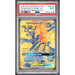 Pokémon TCG: Pikachu & Zekrom Gx #SM248 PSA 9-163321536