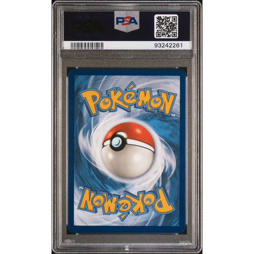 Pokémon TCG: Fa/Charizard Vmax {{setAbbreviation}} 020 NM PSA 10 (Back)