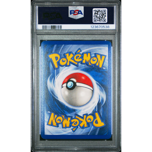 Pokémon TCG: Torchic Gold Star #108 PSA 3 - Team Rocket Returns-123670538 (back)