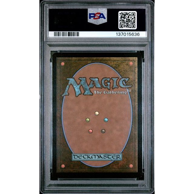 Magic the Gathering: The Soul Stone {{setAbbreviation}} 0066 NM PSA 9 (Back)