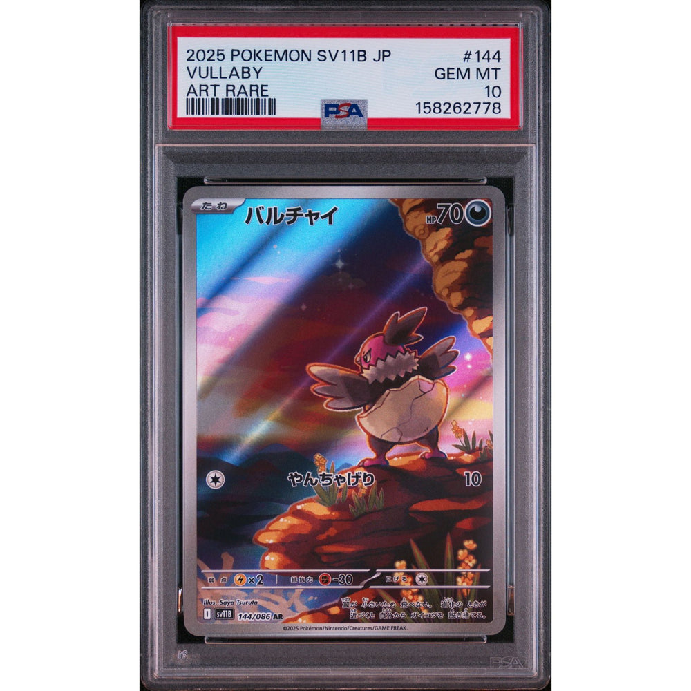 Pokémon TCG: Vullaby #144 PSA 10 - Japanese