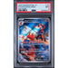 Pokémon TCG: Ethan's Magcargo #197 PSA 9-149935377