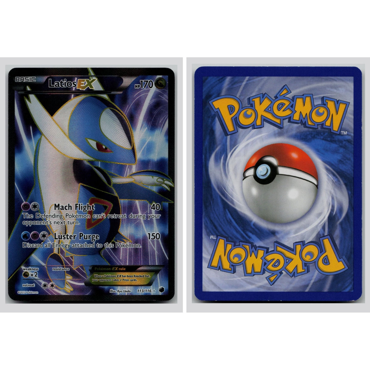 Pokémon TCG, Latios EX (Black & White—Plasma Freeze #113)