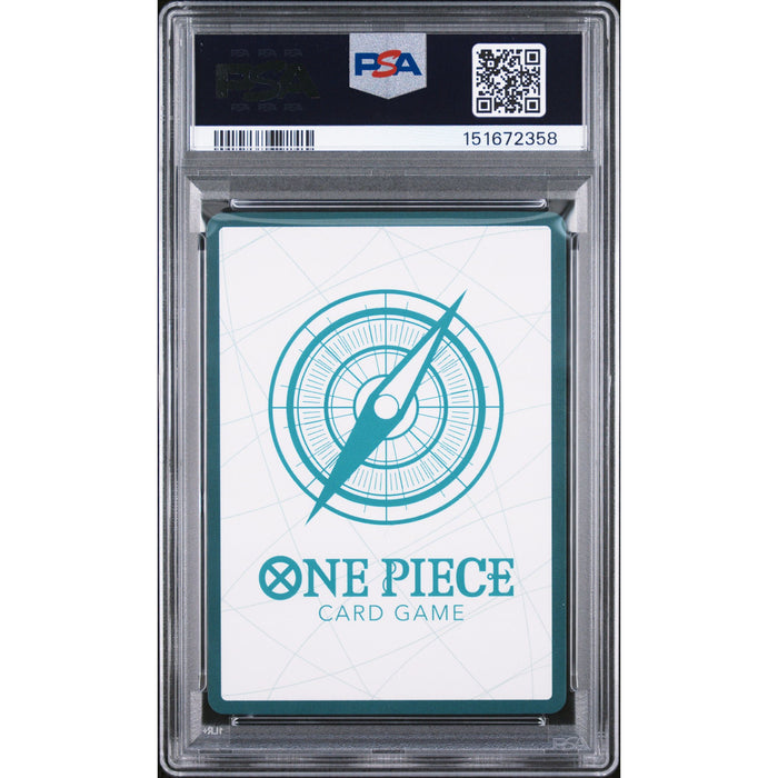 Pokémon TCG: Don!! Card {{setAbbreviation}} NM PSA 10 (Back)