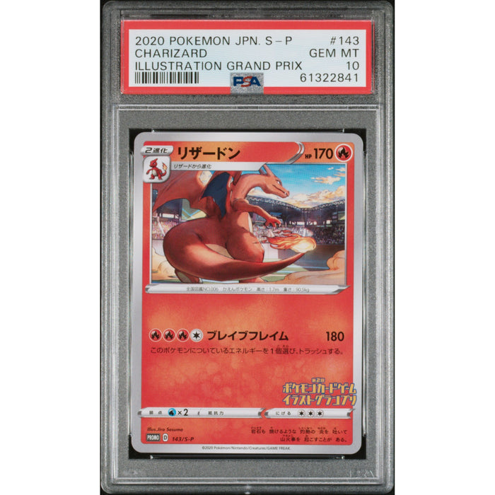 Pokémon TCG: Charizard #143 PSA 10-61322841