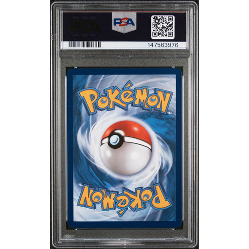 Pokémon TCG: Haunter #027 PSA 8 - Mega Evolution Promo-147563976 (back)