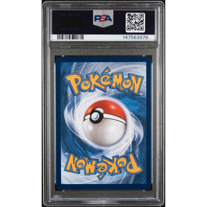 Pokémon TCG: Haunter #027 PSA 8 - Mega Evolution Promo-147563976 (back)